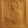 Pyhä Apostoli Paavali