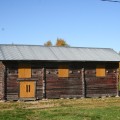 Luirontila, Karkko